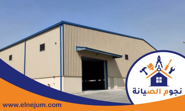 تركيب هناجر في العين 2 تركيب هناجر في العين