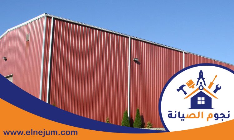 تركيب هناجر في العين 4 تركيب هناجر في العين