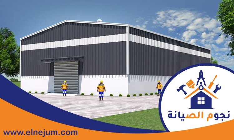 تركيب هناجر في الشارقة 5 تركيب هناجر في الشارقة
