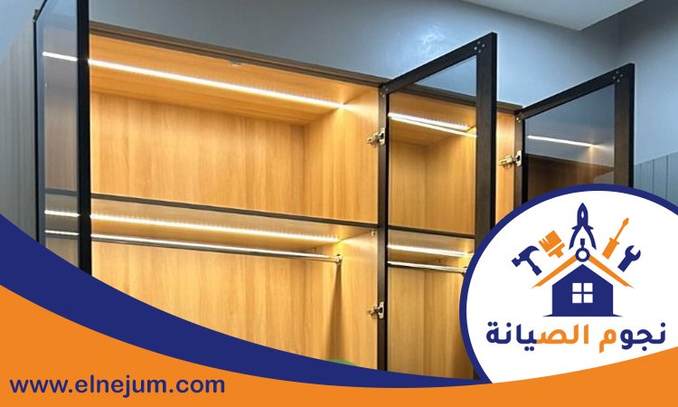 تفصيل خزائن في ام القيوين