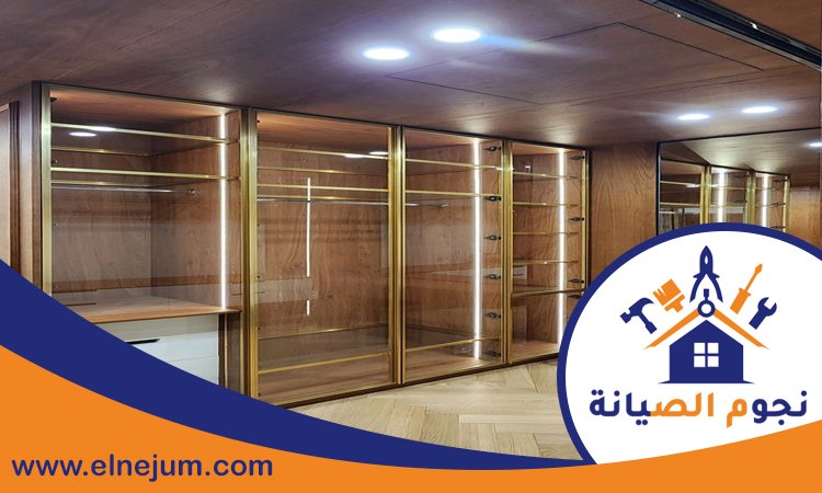 تفصيل خزائن في ام القيوين