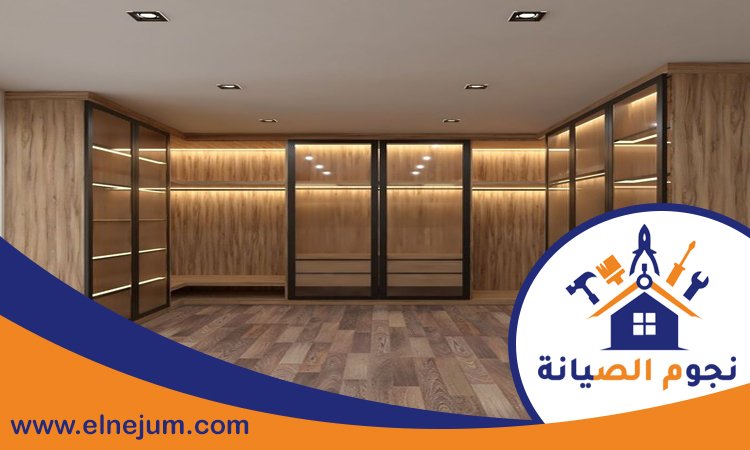 تفصيل خزائن في العين