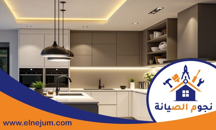 تفصيل مطابخ في راس الخيمة